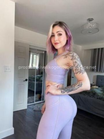 Мария Следующий Уровень фото 3