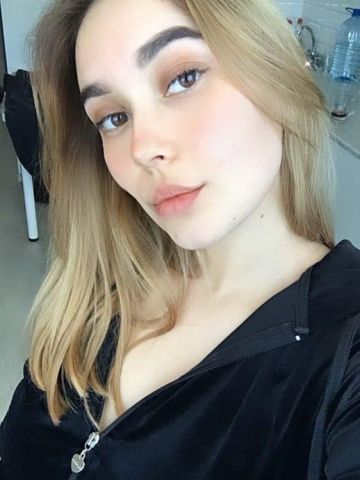 Тамара Бакалы